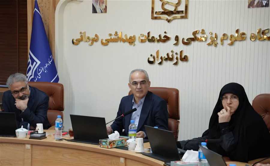 عدالت درمانی اولویت نظام سلامت مازندران